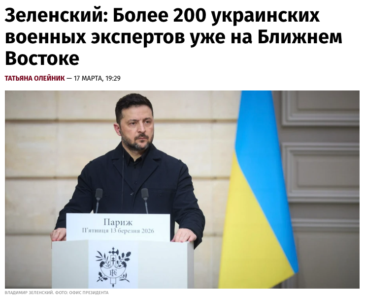 Какой же он дегенерат. Пиздец просто 🤦‍♂️