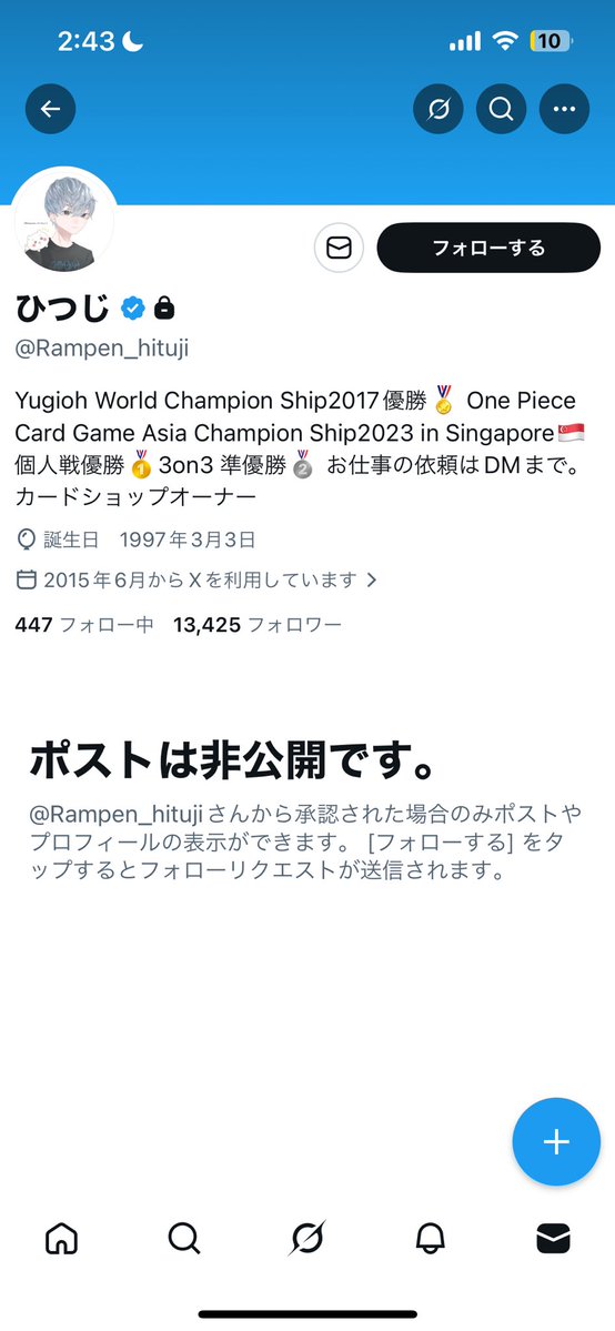 シモンズ tweet media