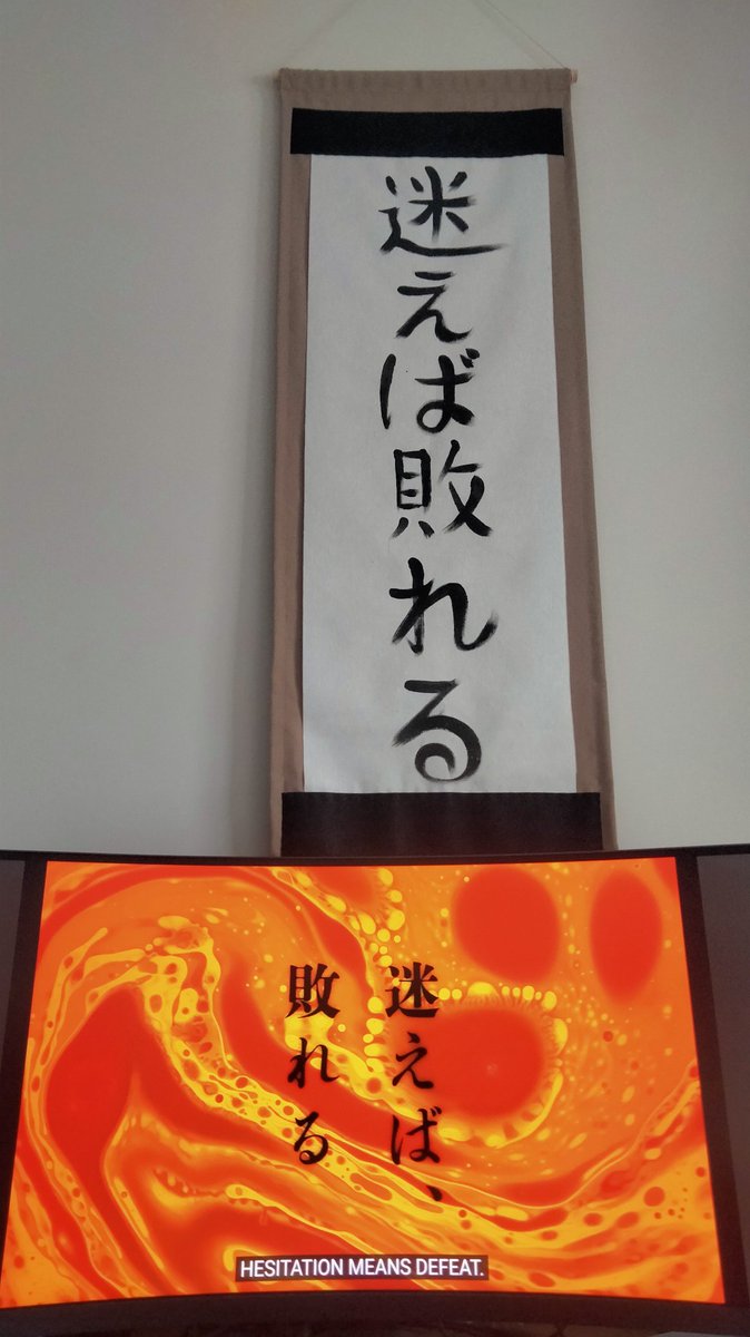 Akatsuya 赤艶 (@akatsuya.bsky.social) tweet media