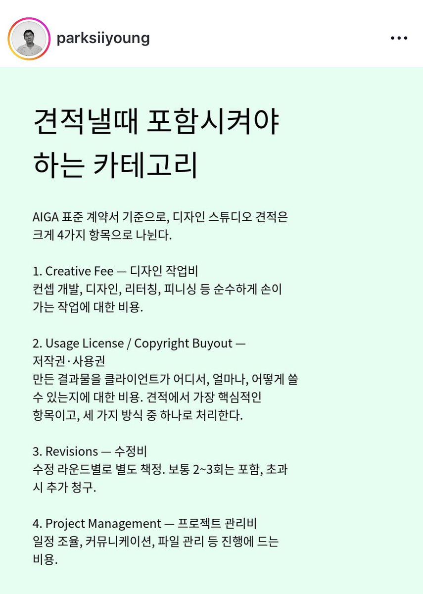 𝒌𝒊𝒕𝒕𝒚 ✧ キティ tweet media