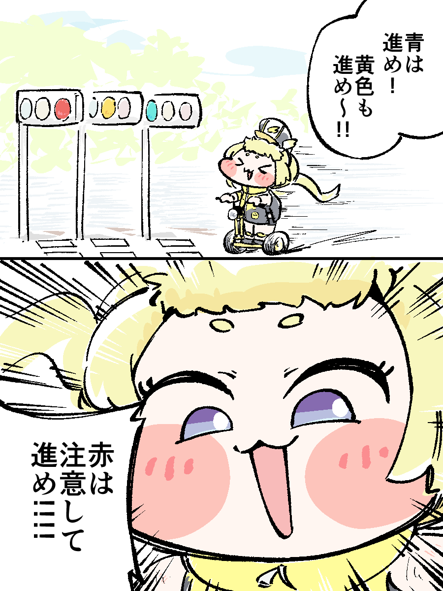 ピッケル tweet media