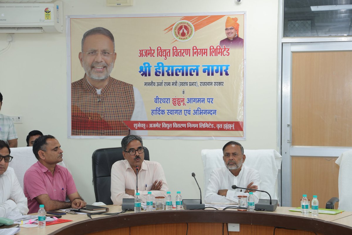 Heeralal Nagar tweet media