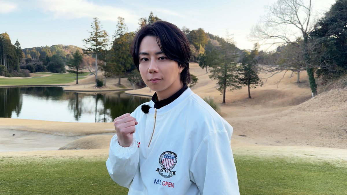 TVGweb's tweet photo. 「北山宏光のゴルフ PARっといこうぜ！」
3/22放送⛳

北山＆親交の深い三浦翔平がゴルフ対決🔥
北山はテレ東初冠番組に驚きも
「遊びで行ってたゴルフが番組に…」

それぞれがリーダーとなり
BALLISTIK BOYZ・砂田将宏や
女子プロゲストと対抗戦を開催❗️

https://t.co/jVxaYhk3Tv

#北山宏光 https://t.co/vRYqfTP1FJ