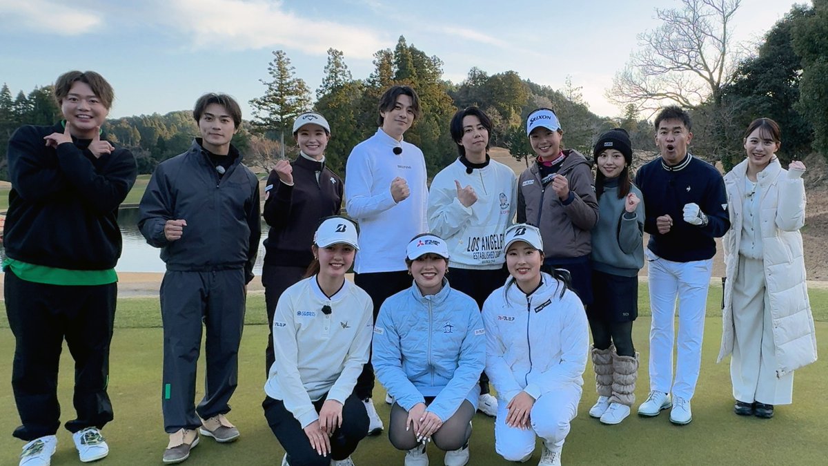 TVGweb's tweet photo. 「北山宏光のゴルフ PARっといこうぜ！」
3/22放送⛳

北山＆親交の深い三浦翔平がゴルフ対決🔥
北山はテレ東初冠番組に驚きも
「遊びで行ってたゴルフが番組に…」

それぞれがリーダーとなり
BALLISTIK BOYZ・砂田将宏や
女子プロゲストと対抗戦を開催❗️

https://t.co/jVxaYhk3Tv

#北山宏光 https://t.co/vRYqfTP1FJ