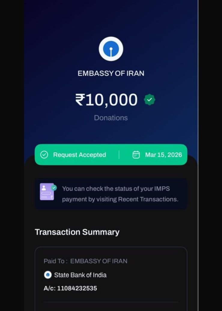Sdkjunaid's tweet photo. @Iran_in_India From HDFC APP https://t.co/ol6kRF8zXT