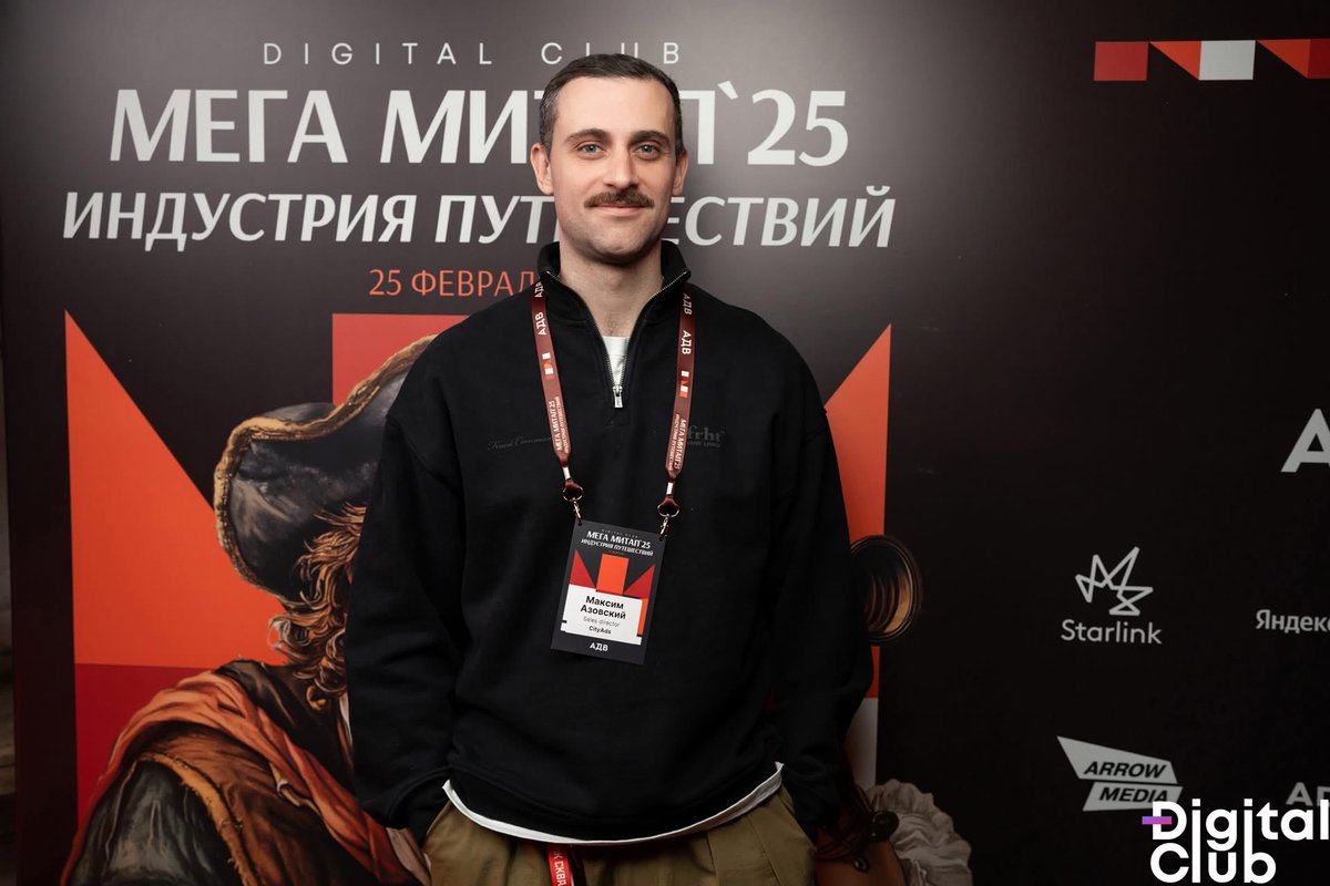 Лысый и добрый tweet media