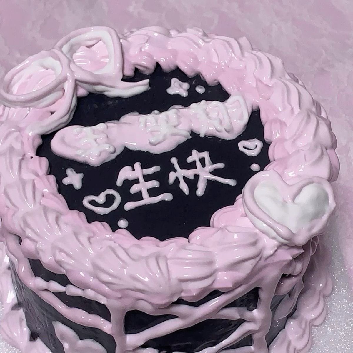 suki (ᐡ ̥_ ̫ _ ̥ᐡ) haru 's girlfriend tweet media