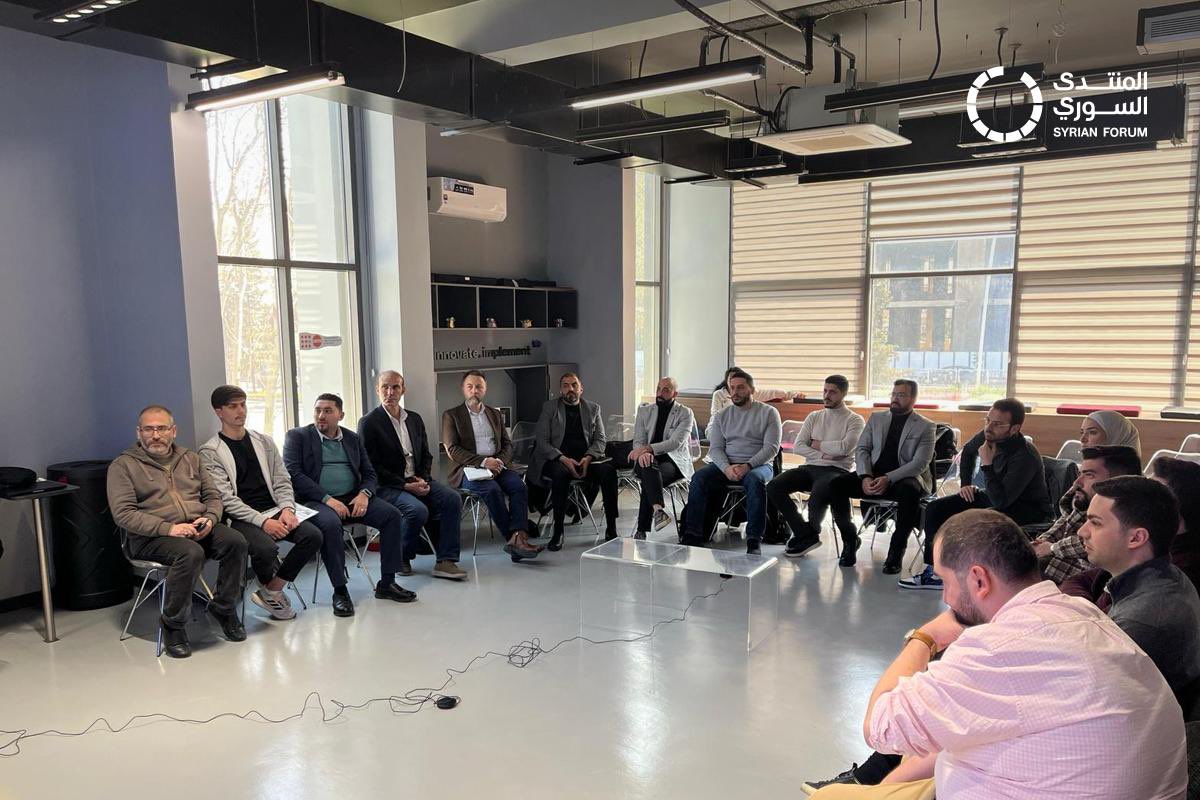 المنتدى السوري tweet media