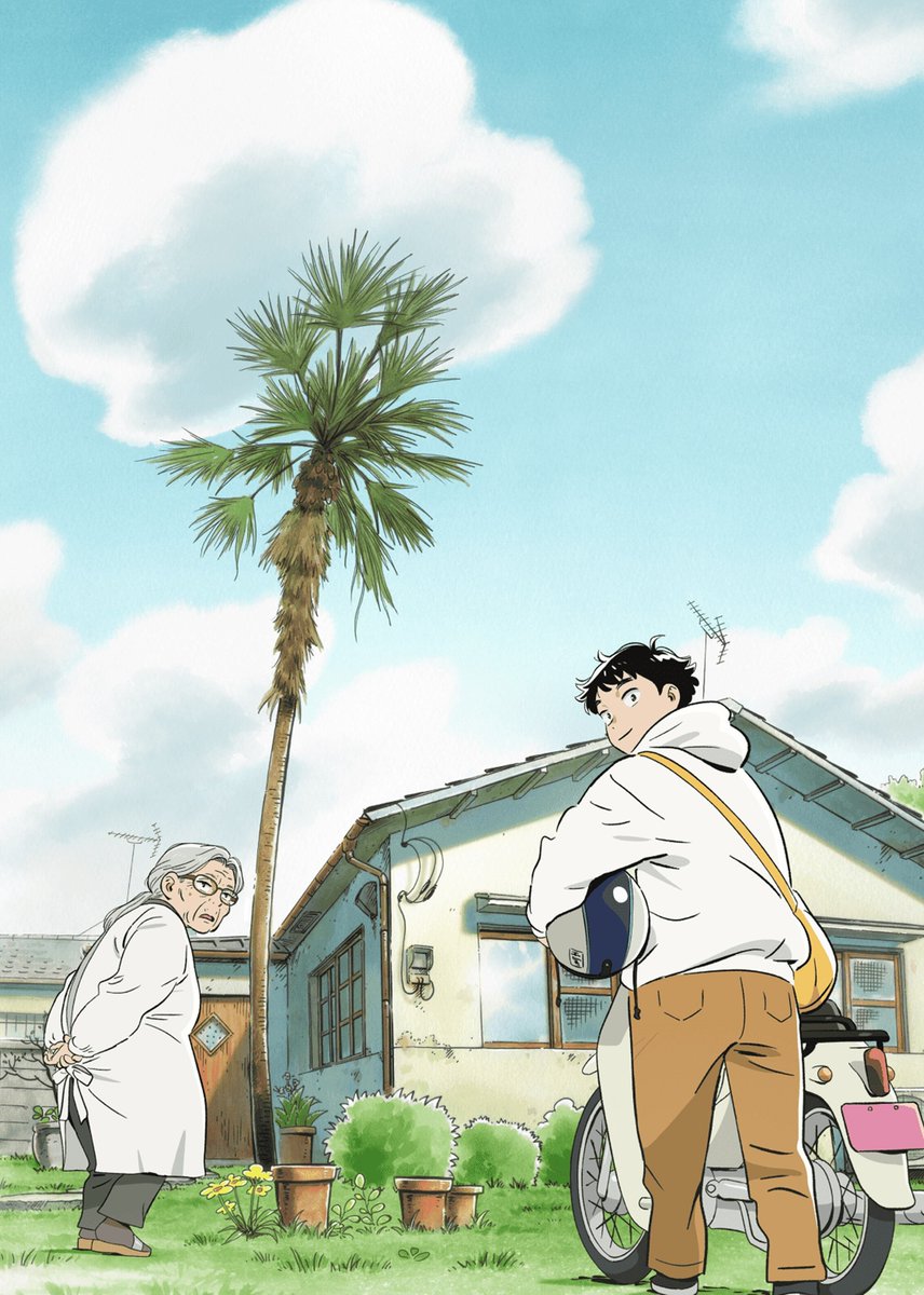 AniList & AniChart tweet media