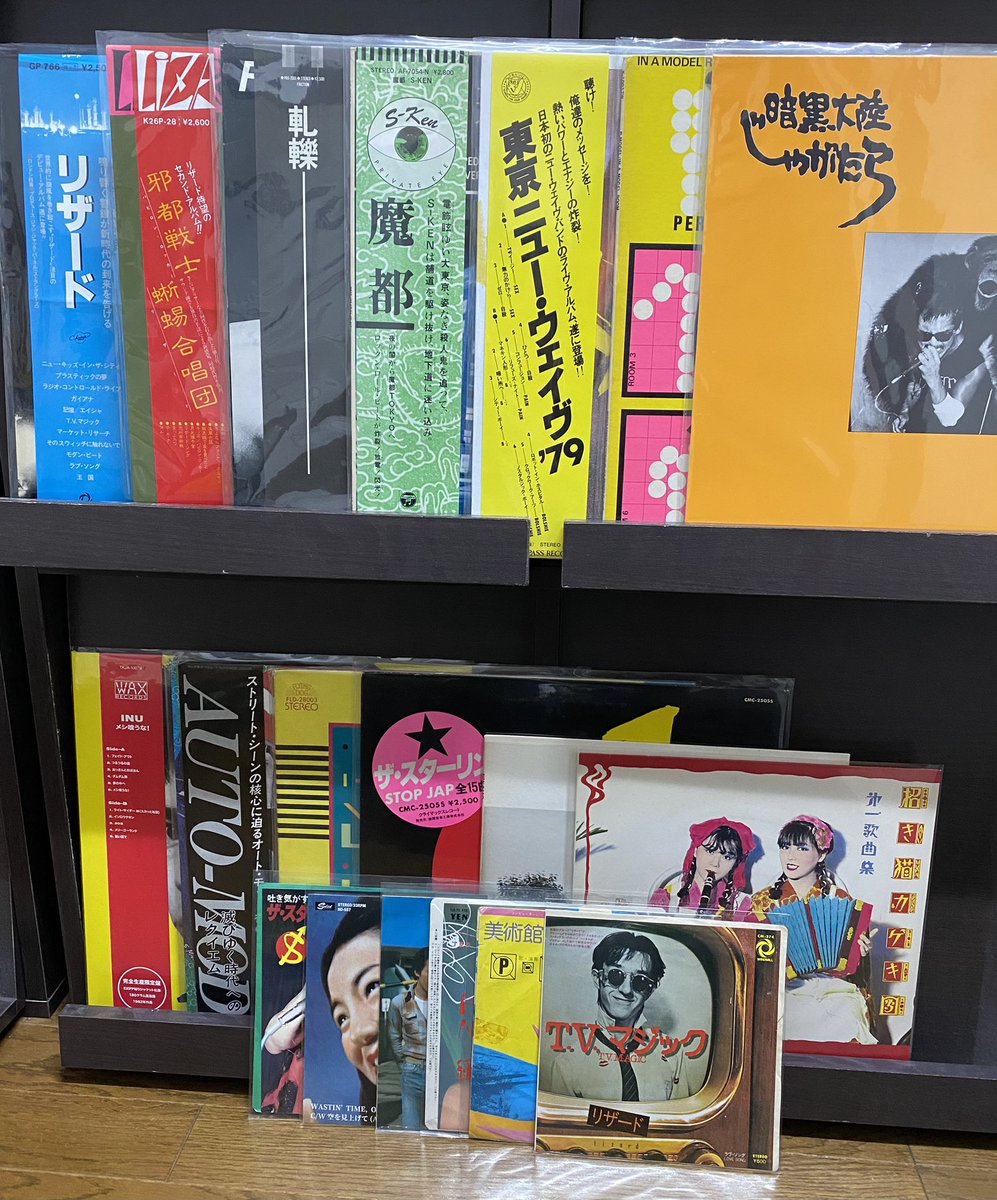 フジワラ tweet media