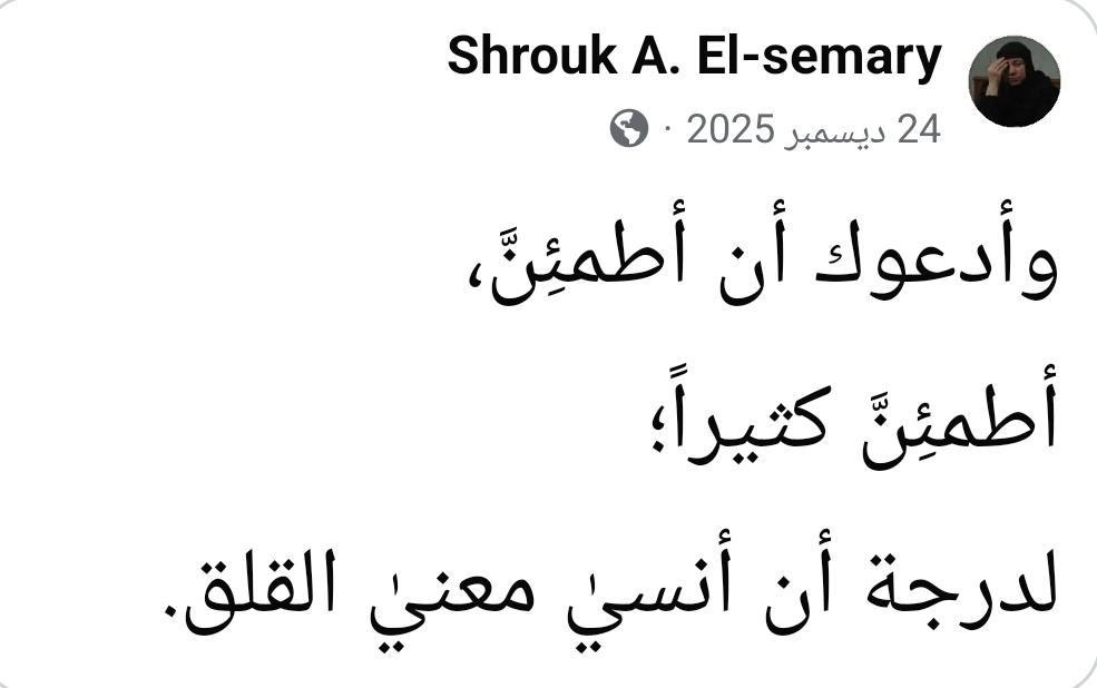 mzaehm_'s tweet photo. https://t.co/vRdjHqVfVq