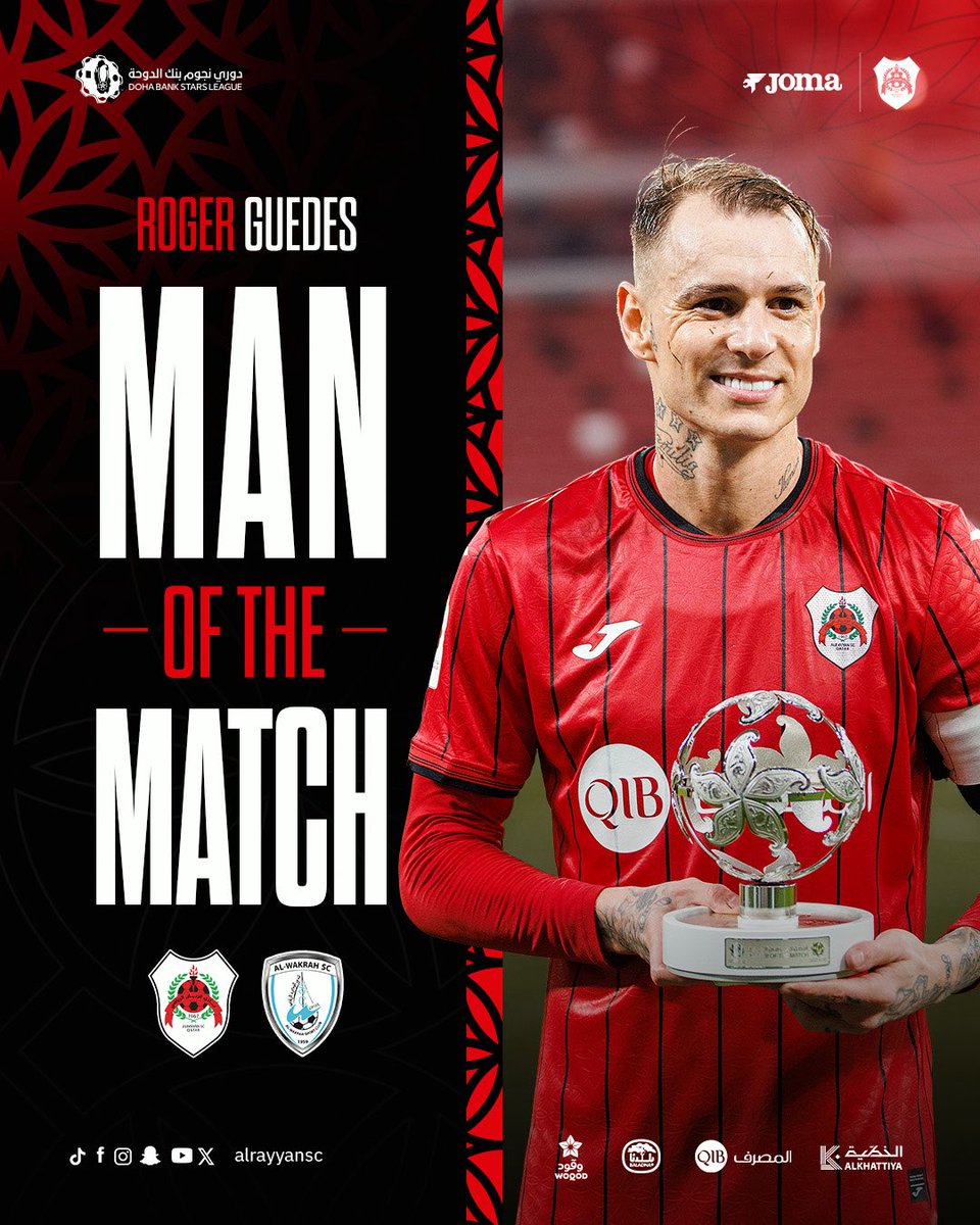 AlRayyanSC | نادي الريان tweet media