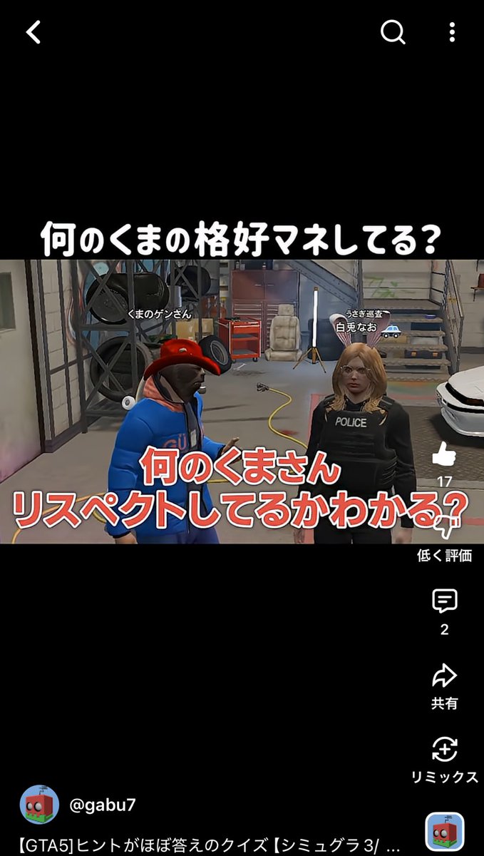 ﾋﾟﾉ tweet media