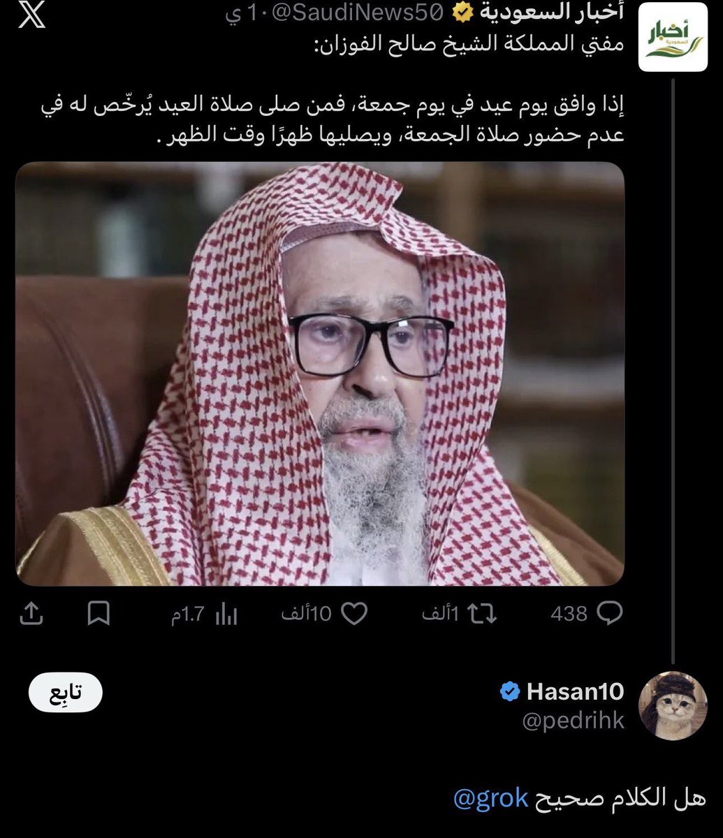 NUFCJoey tweet media