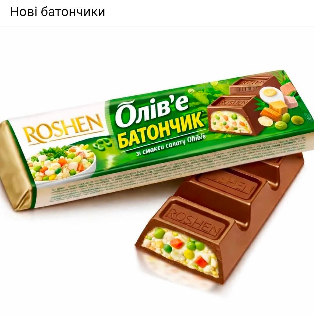 Шестнадцатый моряк tweet media