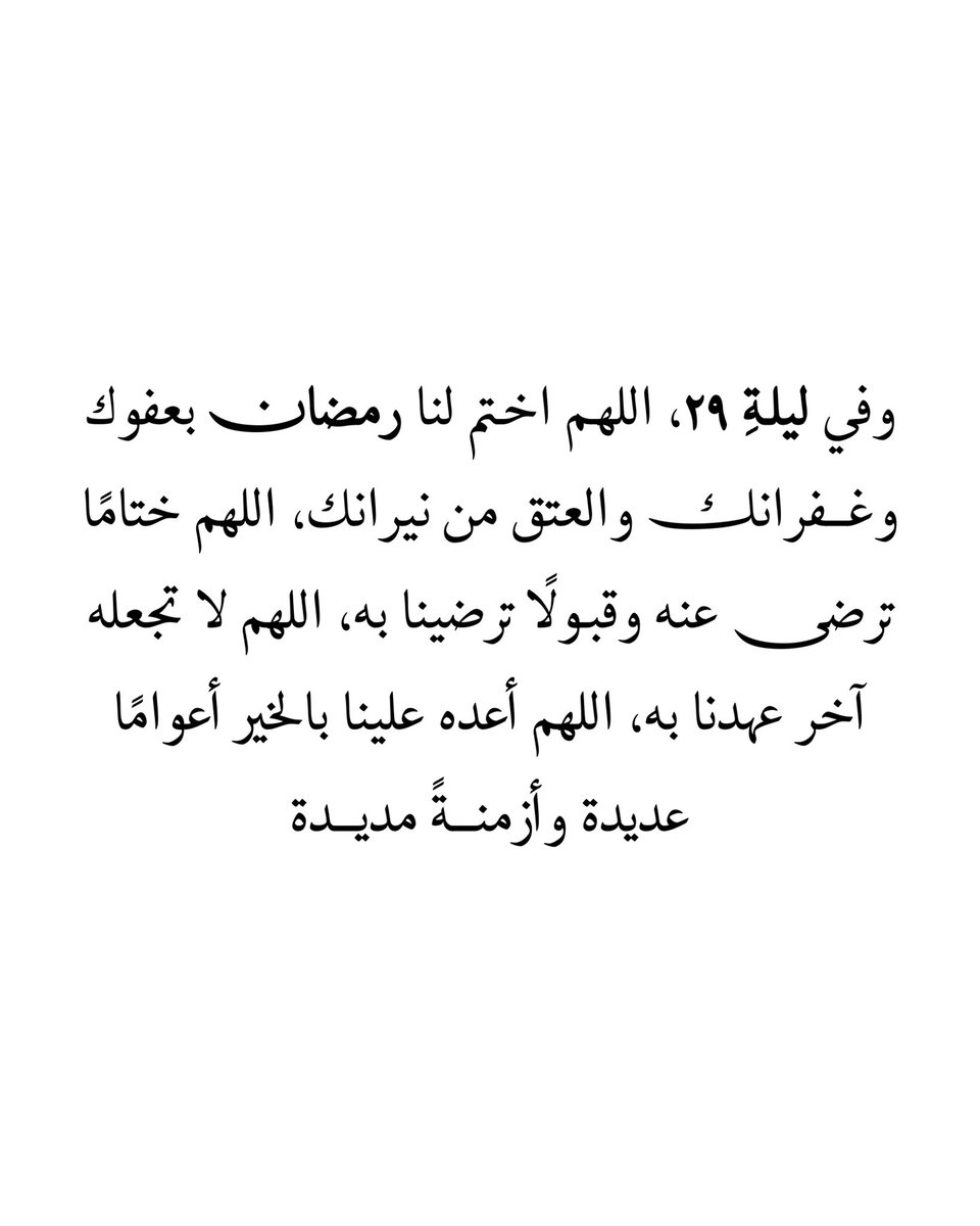 VESMANITY | اقتباسـات tweet media