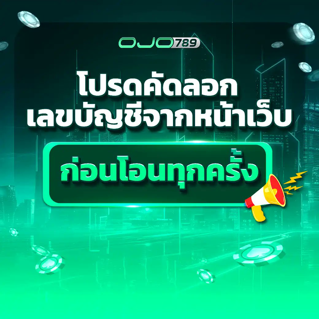 👅 นำ K เเจกฟรี จนชอดเเจ้ง 🐎 🫵 เวอร์ชั้น 3 🫵 tweet media