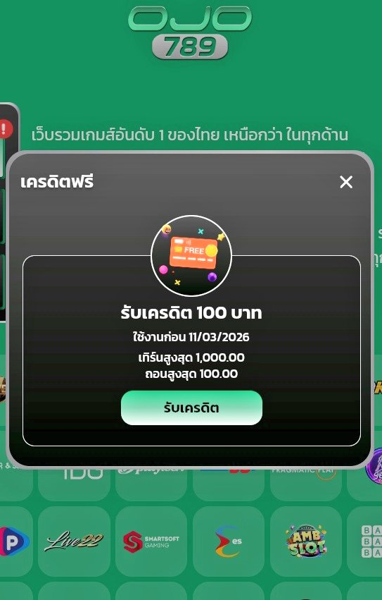 👅 นำ K เเจกฟรี จนชอดเเจ้ง 🐎 🫵 เวอร์ชั้น 3 🫵 tweet media