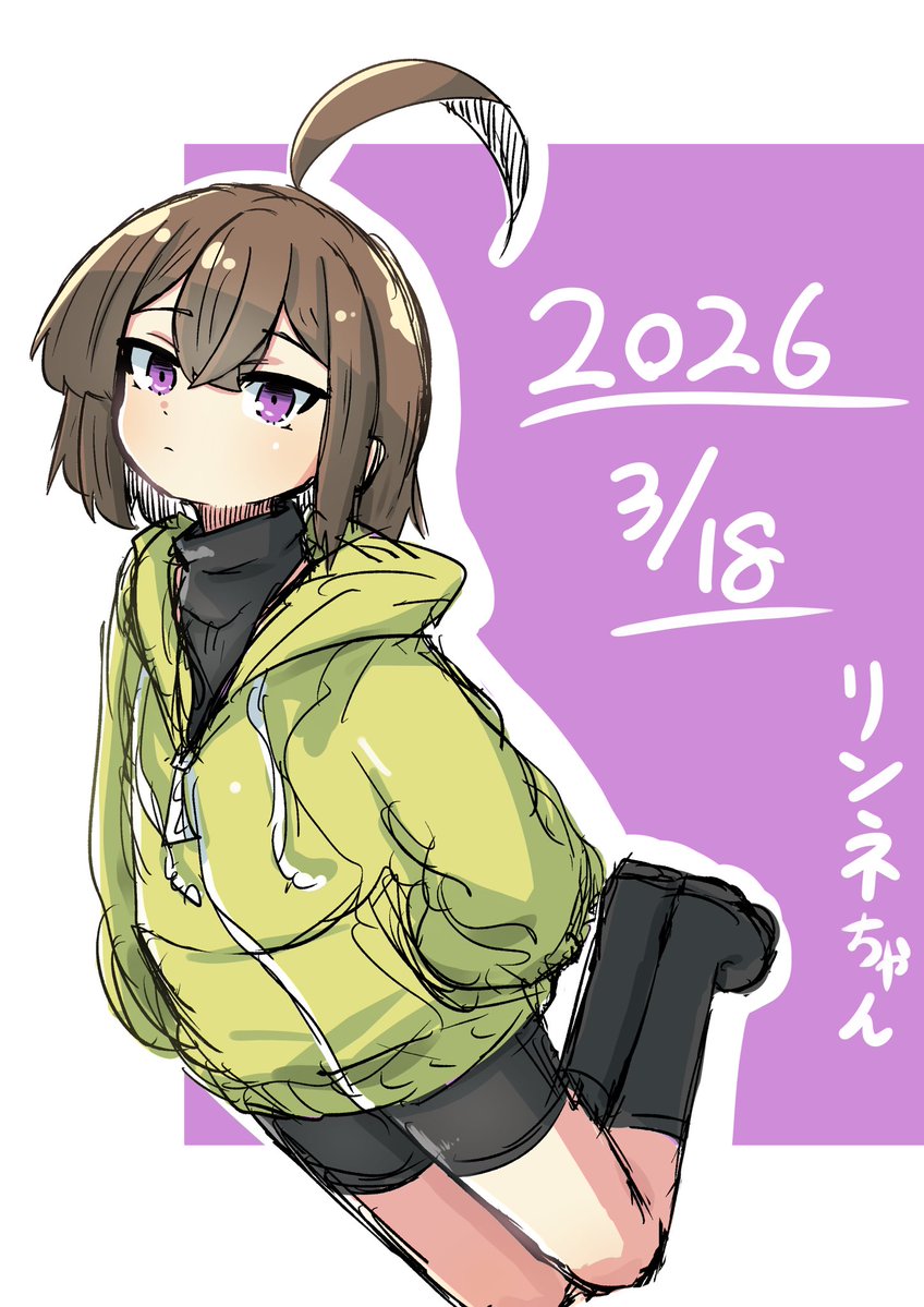 カーテン tweet media