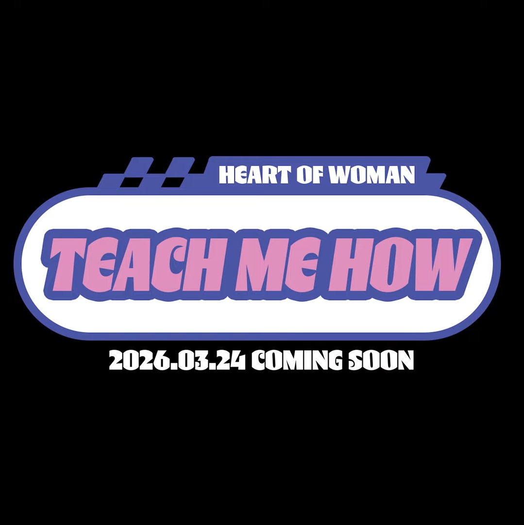 BLUEBROWN RECORDS has teased a HOW reality show called “Teach me How” which will start airing on March 24th! It’ll showcase the selection of members that’ll debut alongside JIHYUN &amp; the decision of a 4 or 5 member lineup

#JIHYUN #지현 #최지현 #HOW
#HEARTOFWOMAN #하트오브우먼