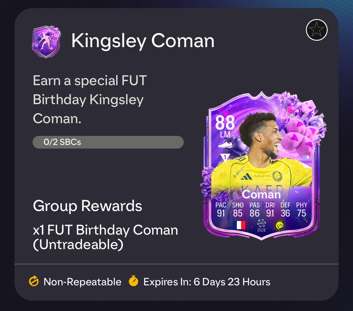 تشامب + tweet media