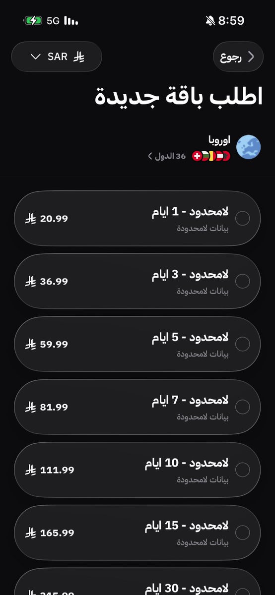 محمد القضيب 💳✈️ tweet media