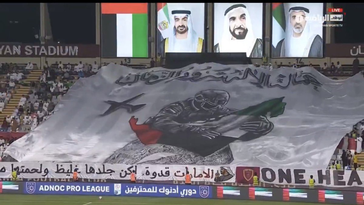 bodiabb_'s tweet photo. أعظم تيفو في تاريخ الامارات 🇦🇪 https://t.co/lpcy1N5Gmv