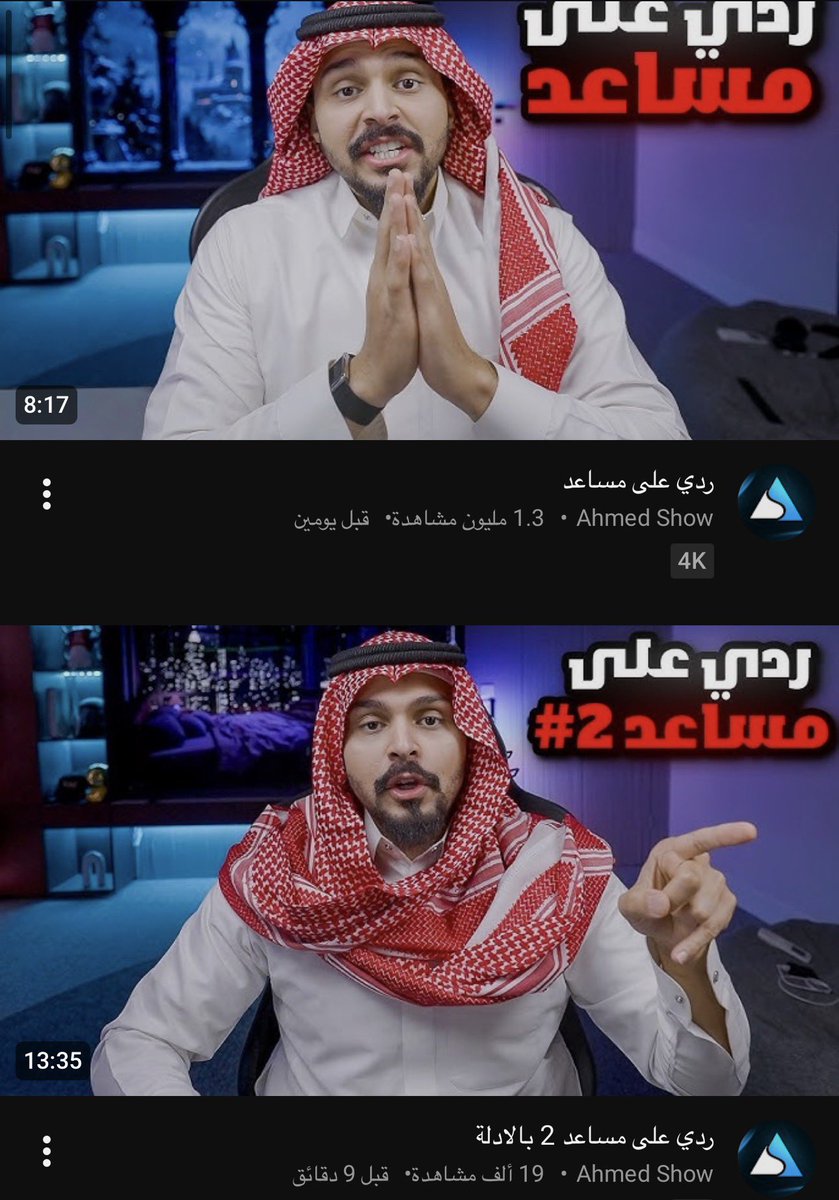 Dr.HB tweet media
