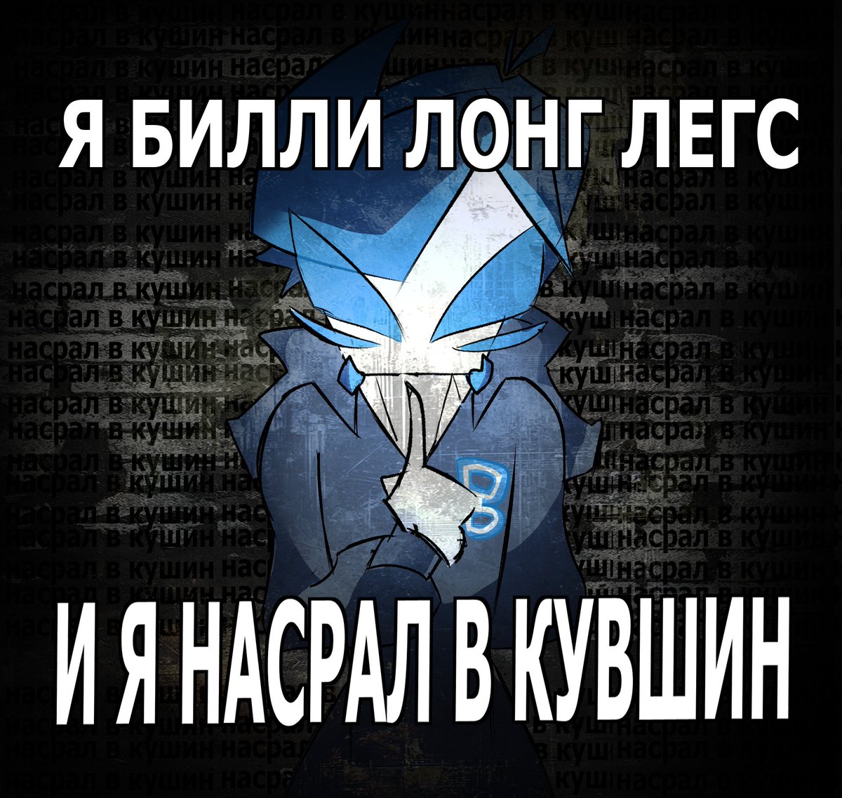 MF tweet media