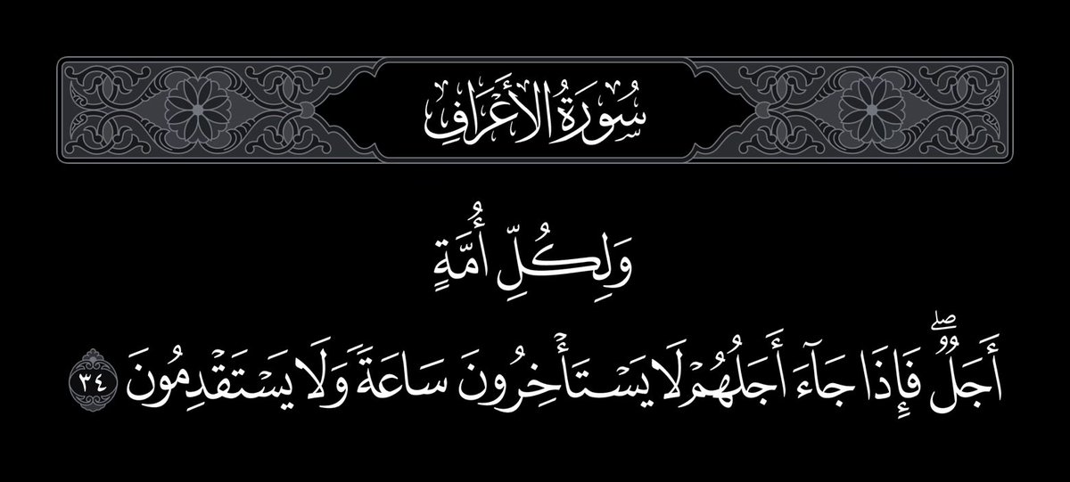 رائــد tweet media