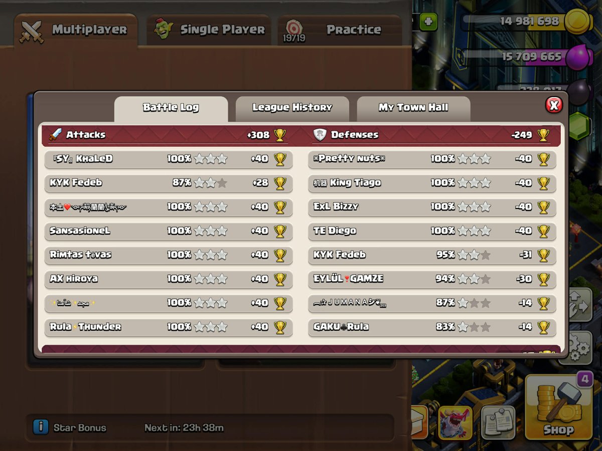 Tanjim Tahsin tweet media