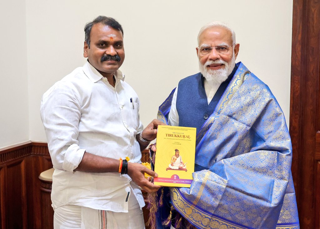 Dr.L.Murugan tweet media