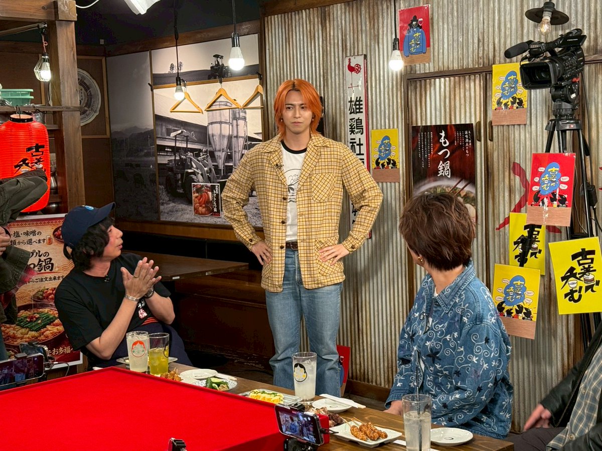 TVガイドWeb【公式】 tweet media