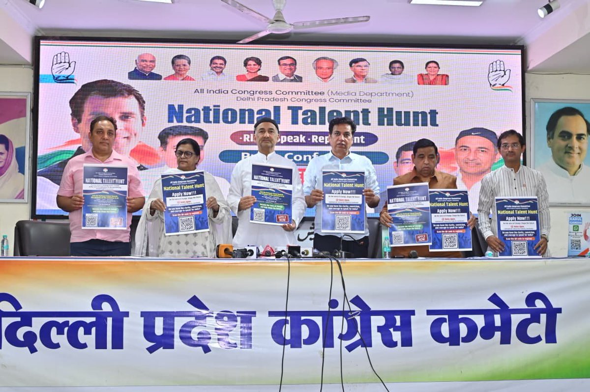 Anuj Attrey tweet media