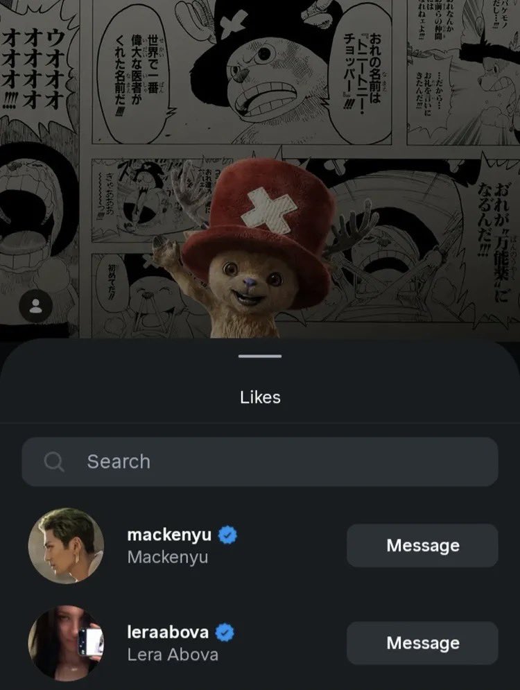 Aqua💧 tweet media