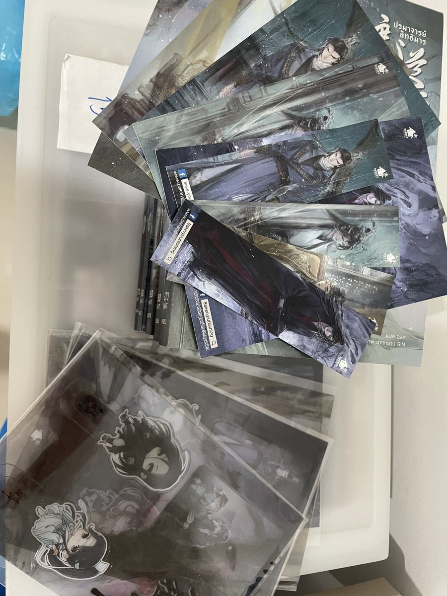 _jeenmini's tweet photo. ส่งต่อ ปรมาจารย์ลัทธิมาร เล่ม 1-5
ได้ PVC 2-5 + ของตามภาพ
สภาพดี
💰1,590 รวมส่ง

 #ปรมาจารย์ลัทธิมาร https://t.co/0PditezvSs