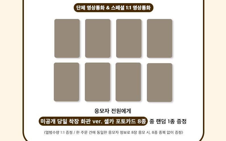 ݁₊ ⊹˚୨ৎ ྀི . | 0.46 mercari assistance tweet media