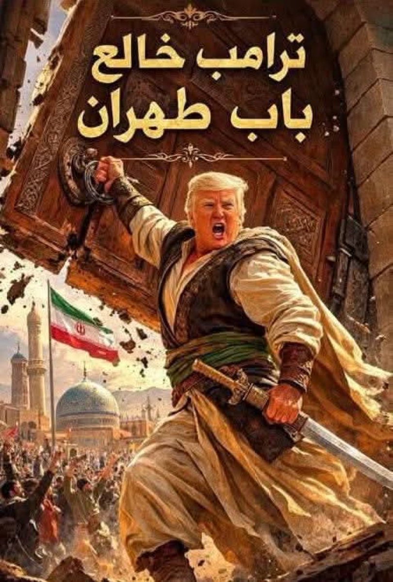 الحج سردينا tweet media