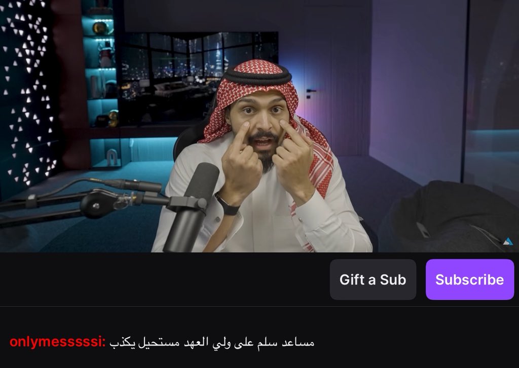 Jeellok's tweet photo. اقنعني صراحه 
ياليت نقفل الموضوع لصالح مساعد https://t.co/jlwlV8nKq2