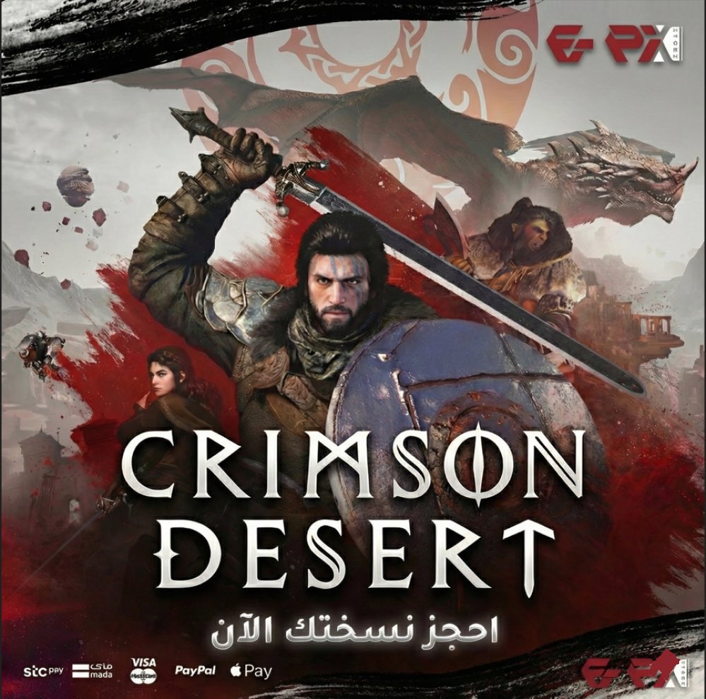 Outlaw | Omar tweet media