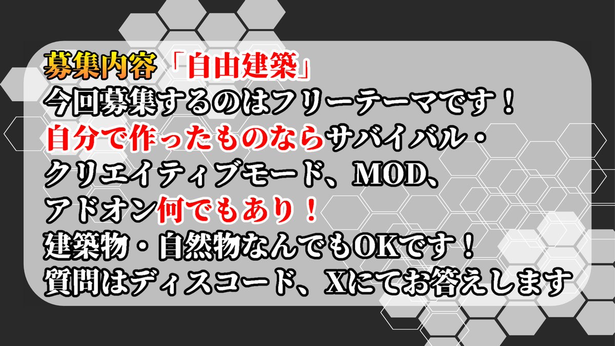 オレカフェ@個人勢Vtuber tweet media