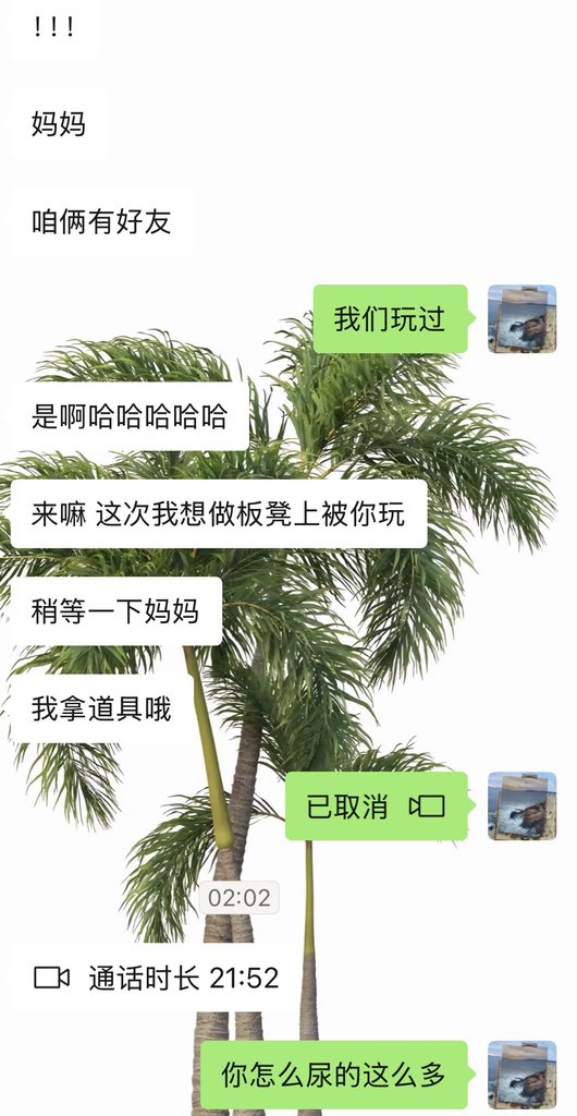 🦊狐狸老师 tweet media