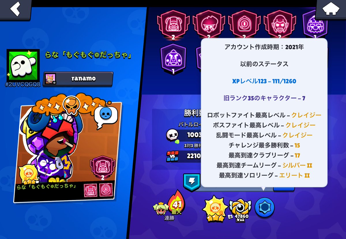 だいや tweet media