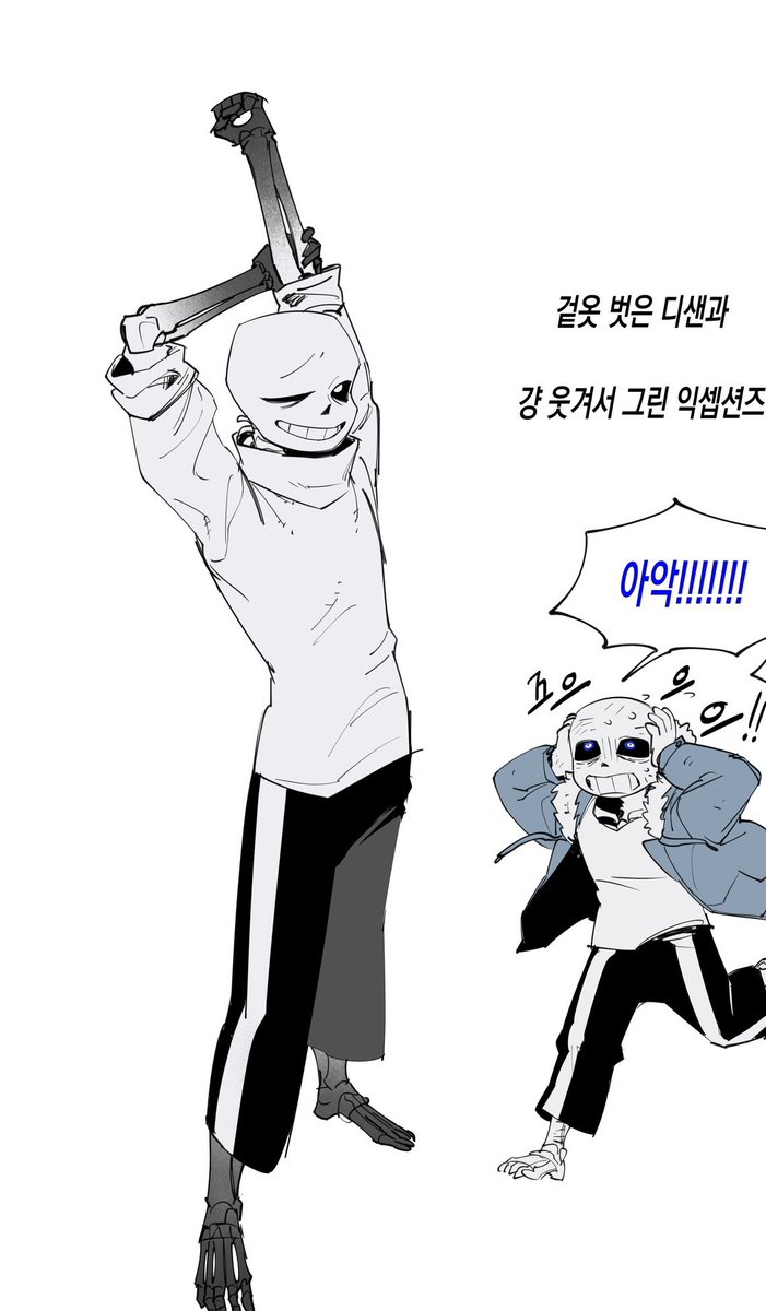 겉옷 벗은 디샌 ㄹㅇ 원작샌즈같이 생겨서 
이 이후로 후드는 절대 안벗기기로 맘먹었다는 사실.