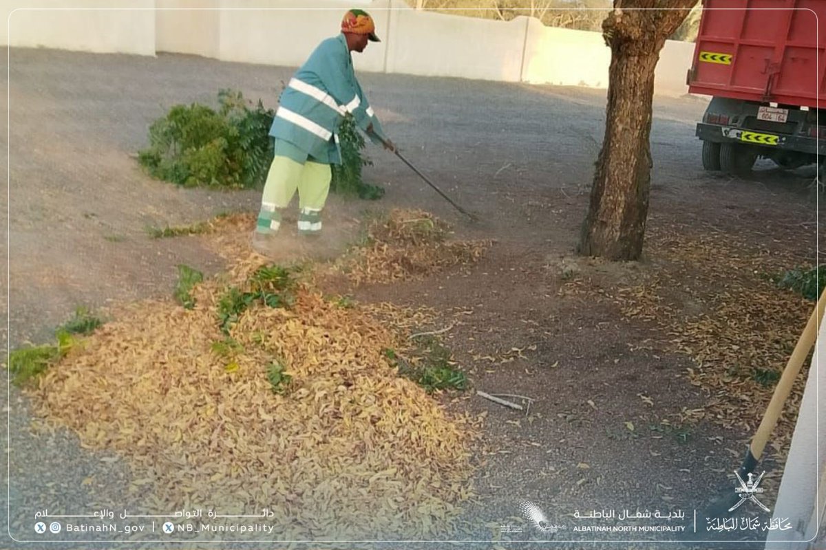 بلدية شمال الباطنة tweet media
