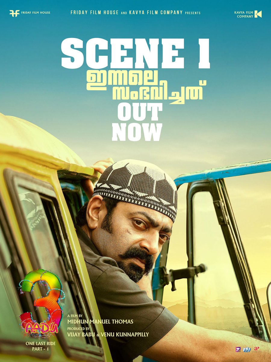 Forum Reelz tweet media