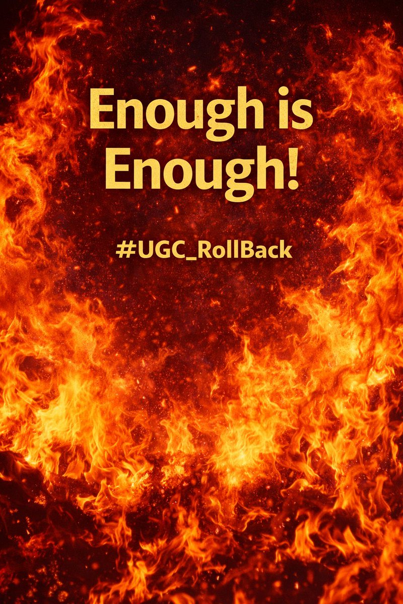 Dixit_0511's tweet image. #UGC_Rollback नहीं तो protest भी बंद नहीं होगा , दिन प्रतिदिन यह विरोध जंगल की आग की तरह फ़ैल रहा है लगभग सभी सवर्ण संगठनो से जुड़े करोड़ो लोग इस विरोध में शामिल हैं 
#महाकाली_वाहिनी और @BrahmPunj_NGO भी लगतार आवाज़ उठा रहे हैं और जब तक हमारे बच्चो के खिलाफ की गयी इस साजिश का अंत