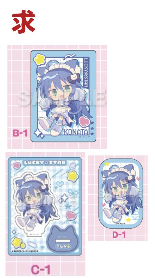 ‎✧︎ tweet media