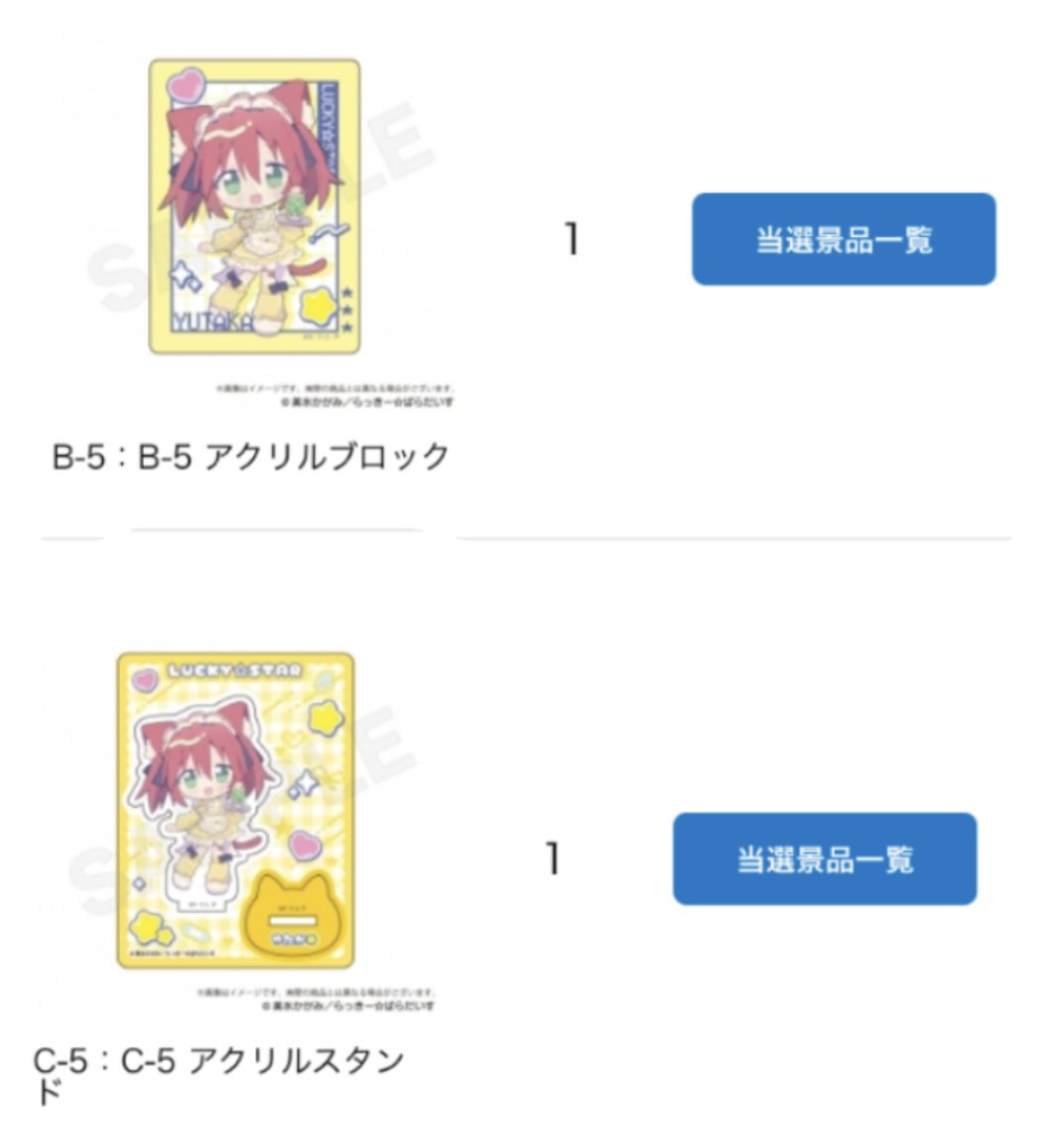 ‎✧︎ tweet media