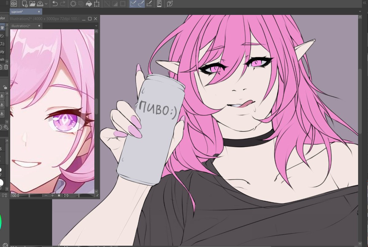 holodoz__'s tweet photo. #Honkailmpact3rd #honkai #misspinkelf #Elysia #fanart https://t.co/9gre8h3ANC